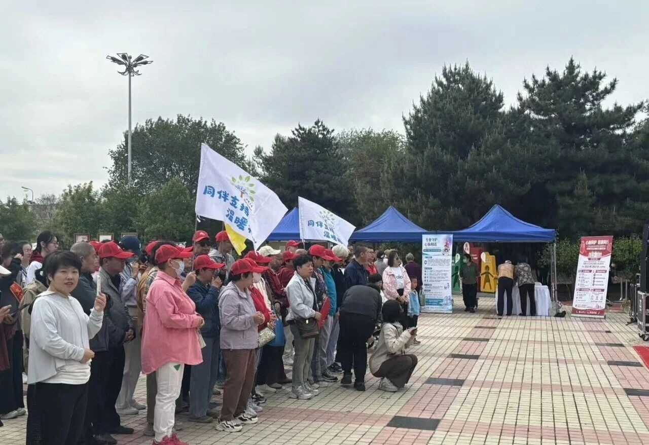 微信图片_20260518104231_27_148.jpg 微信图片_20260518104231_27_148.jpg