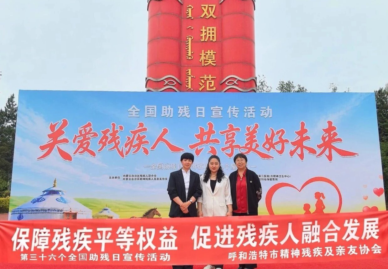 微信图片_20260518104233_29_148.jpg 微信图片_20260518104233_29_148.jpg