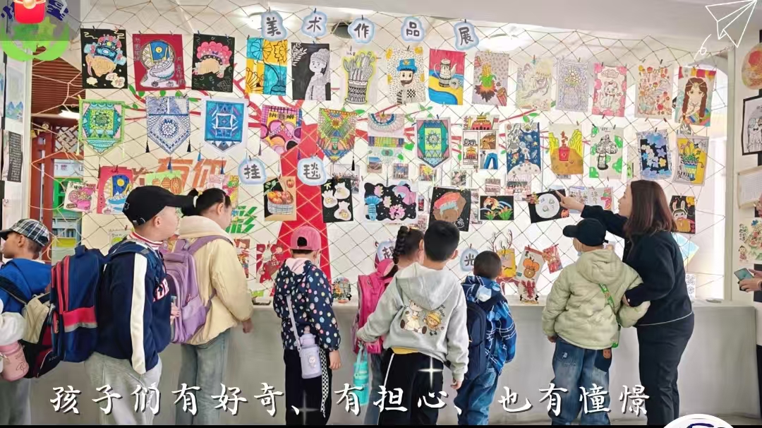 2025年9月小学入学准备提前进行中……