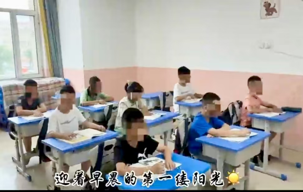 暑期一升二集训成效显著