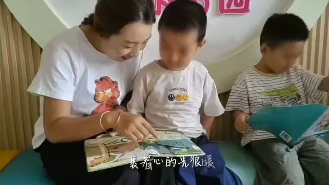 特需孩子在幼儿园的日常～呼市快乐星幼儿园融合